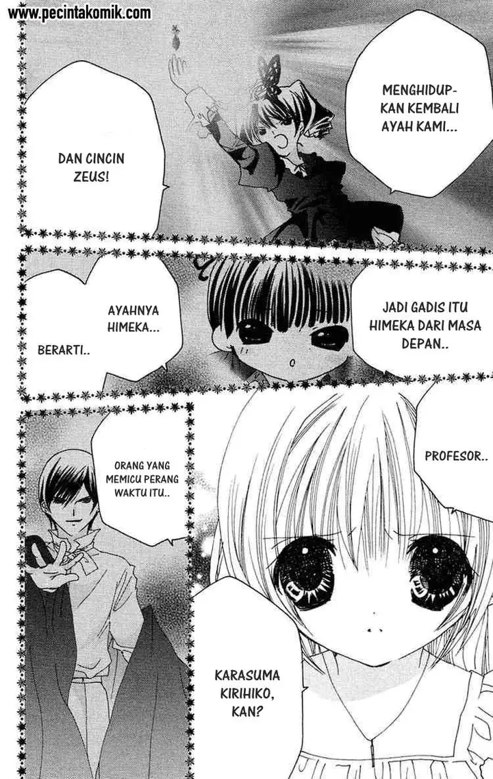 image-komik-kamichama-karin-chu-chapter-14-32/40