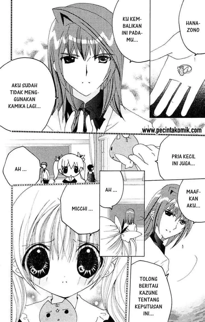 image-komik-kamichama-karin-chu-chapter-15-3/42