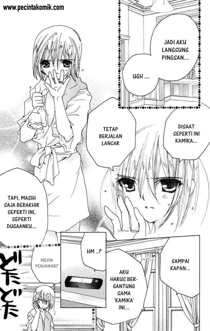 image-komik-kamichama-karin-chu-chapter-15-6/42