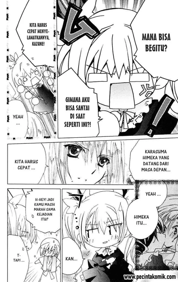 image-komik-kamichama-karin-chu-chapter-15-9/42