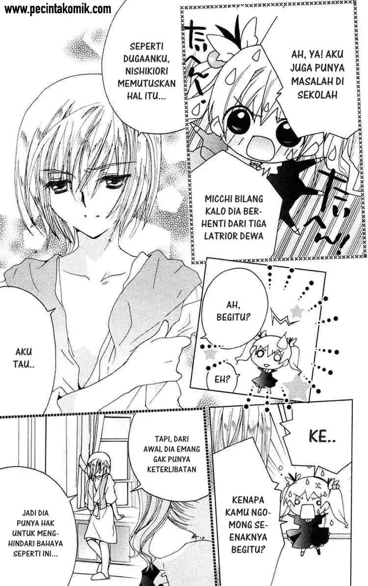 image-komik-kamichama-karin-chu-chapter-15-10/42