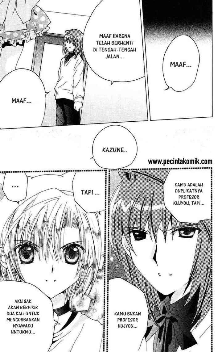 image-komik-kamichama-karin-chu-chapter-15-18/42