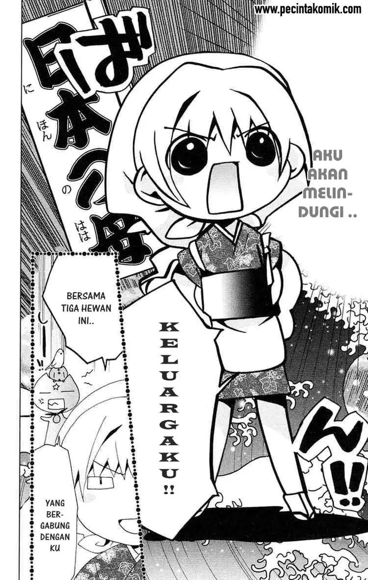 image-komik-kamichama-karin-chu-chapter-15-28/42