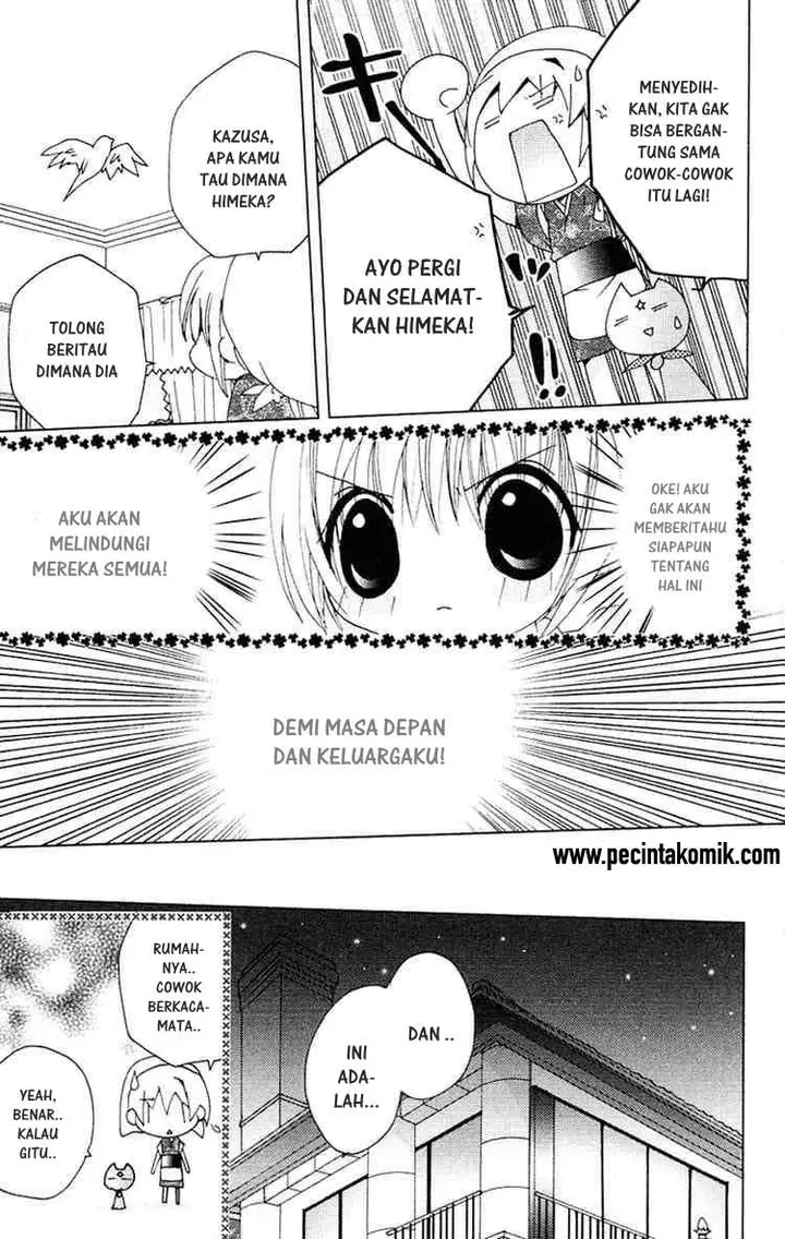 image-komik-kamichama-karin-chu-chapter-15-29/42