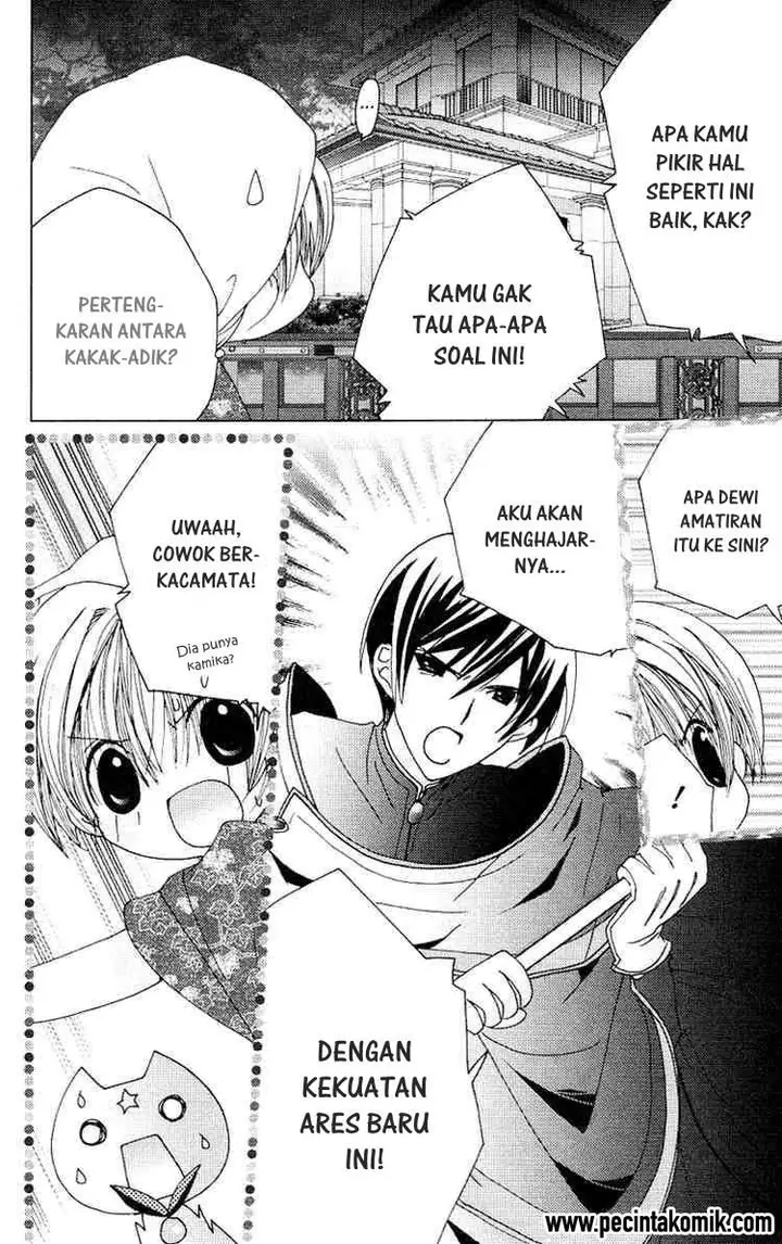 image-komik-kamichama-karin-chu-chapter-15-32/42