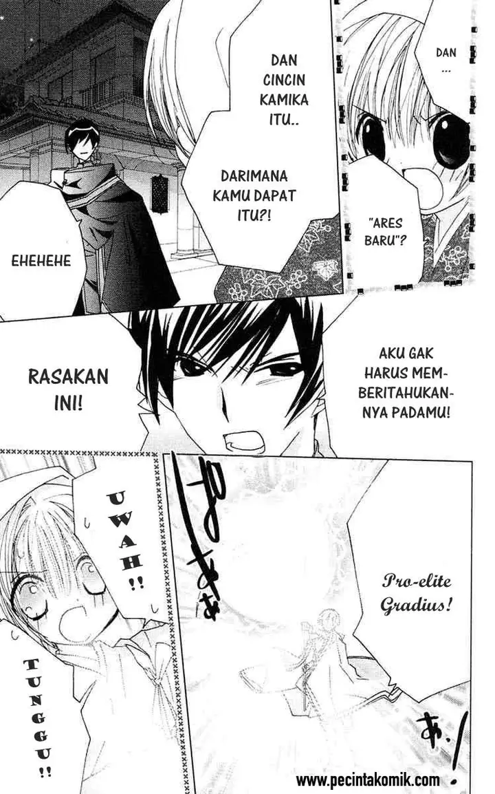 image-komik-kamichama-karin-chu-chapter-15-33/42