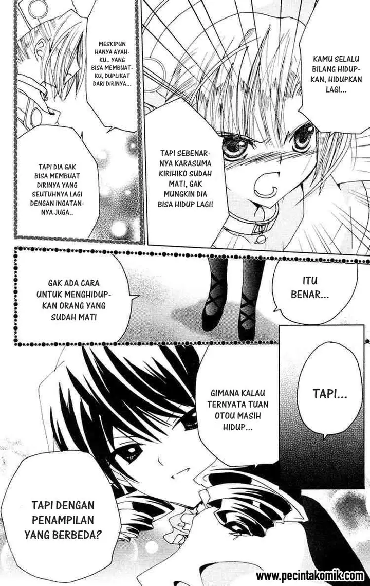 image-komik-kamichama-karin-chu-chapter-15-38/42