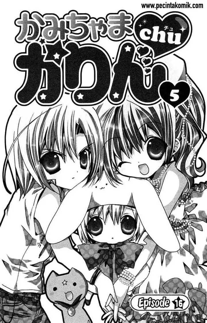 image-komik-kamichama-karin-chu-chapter-16-3/47