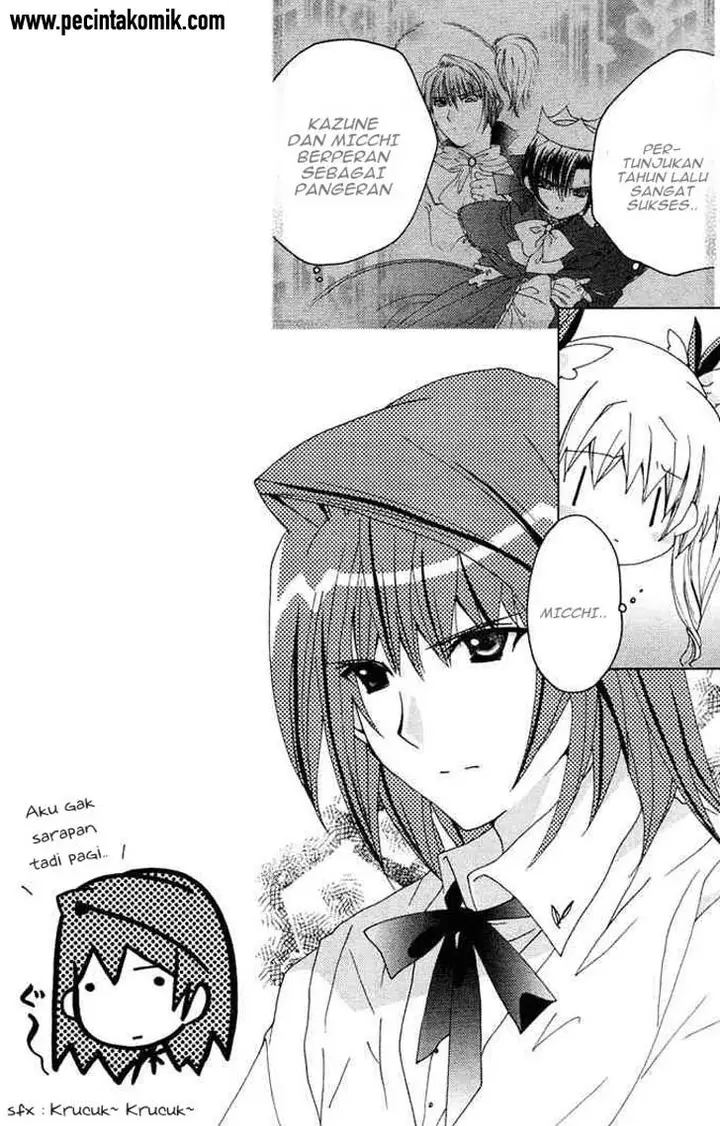 image-komik-kamichama-karin-chu-chapter-16-6/47