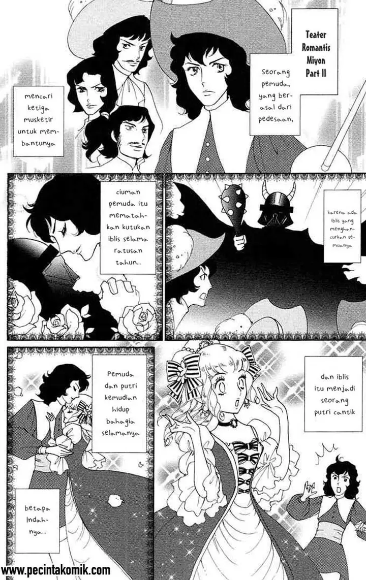 image-komik-kamichama-karin-chu-chapter-16-9/47