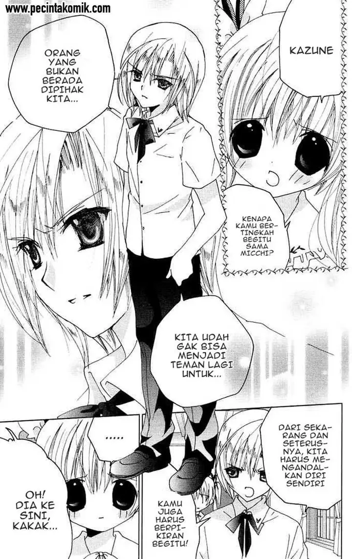 image-komik-kamichama-karin-chu-chapter-16-12/47