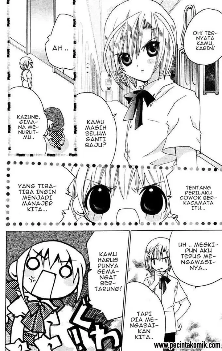 image-komik-kamichama-karin-chu-chapter-16-20/47