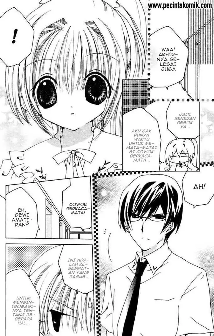 image-komik-kamichama-karin-chu-chapter-16-33/47