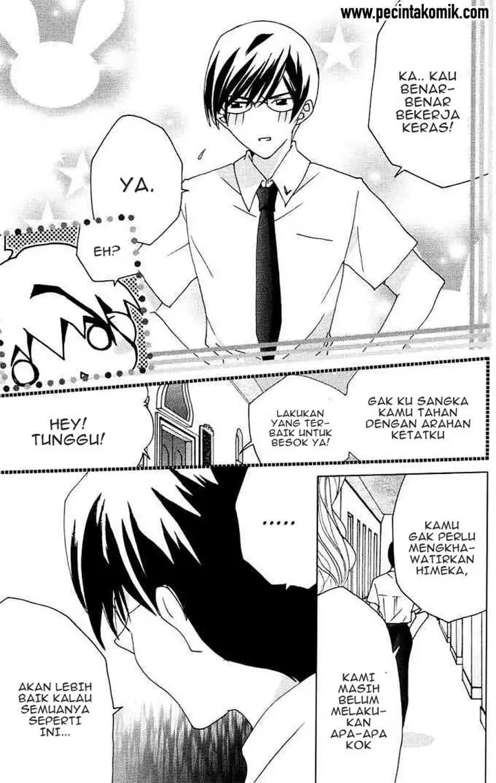 image-komik-kamichama-karin-chu-chapter-16-34/47