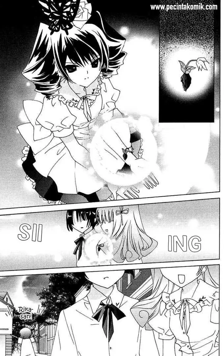 image-komik-kamichama-karin-chu-chapter-16-40/47