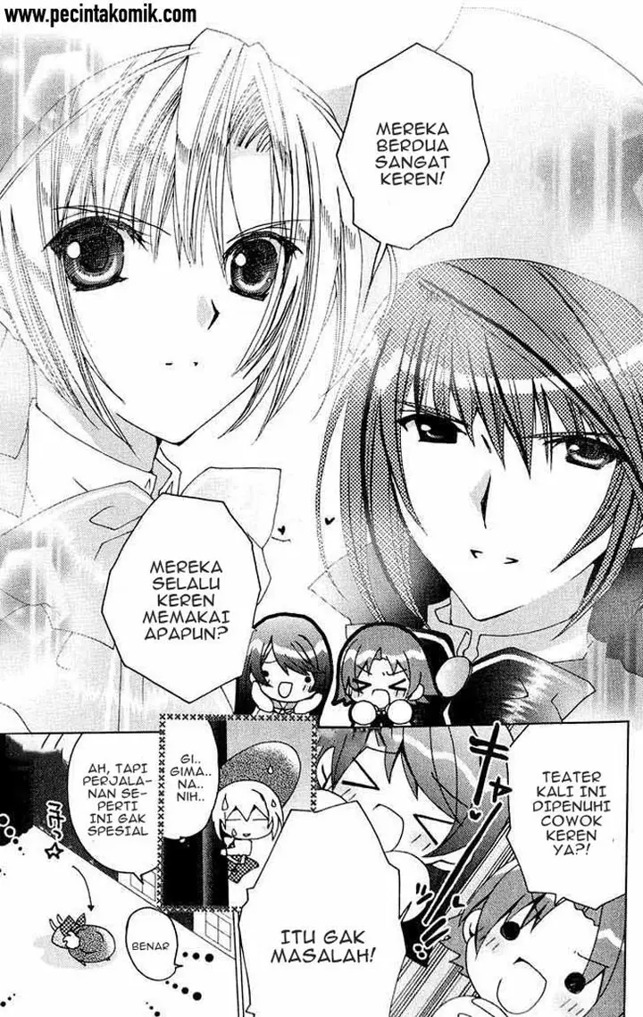 image-komik-kamichama-karin-chu-chapter-17-4/42