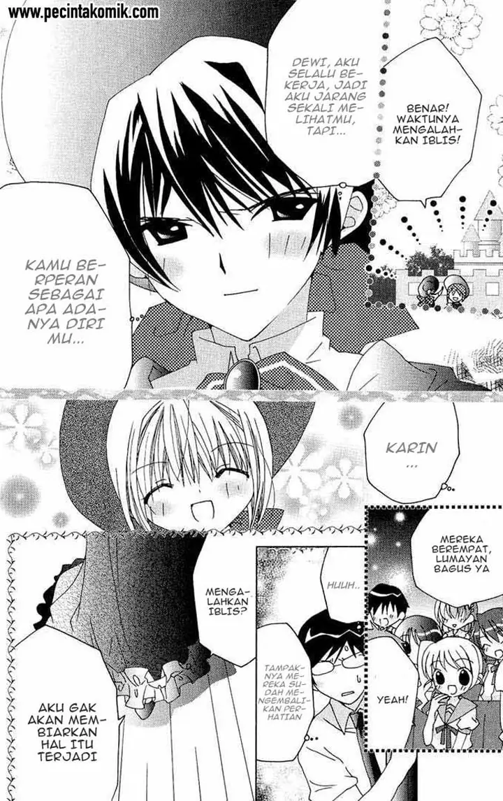 image-komik-kamichama-karin-chu-chapter-17-13/42