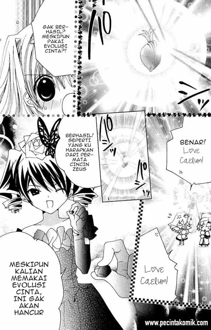 image-komik-kamichama-karin-chu-chapter-17-21/42