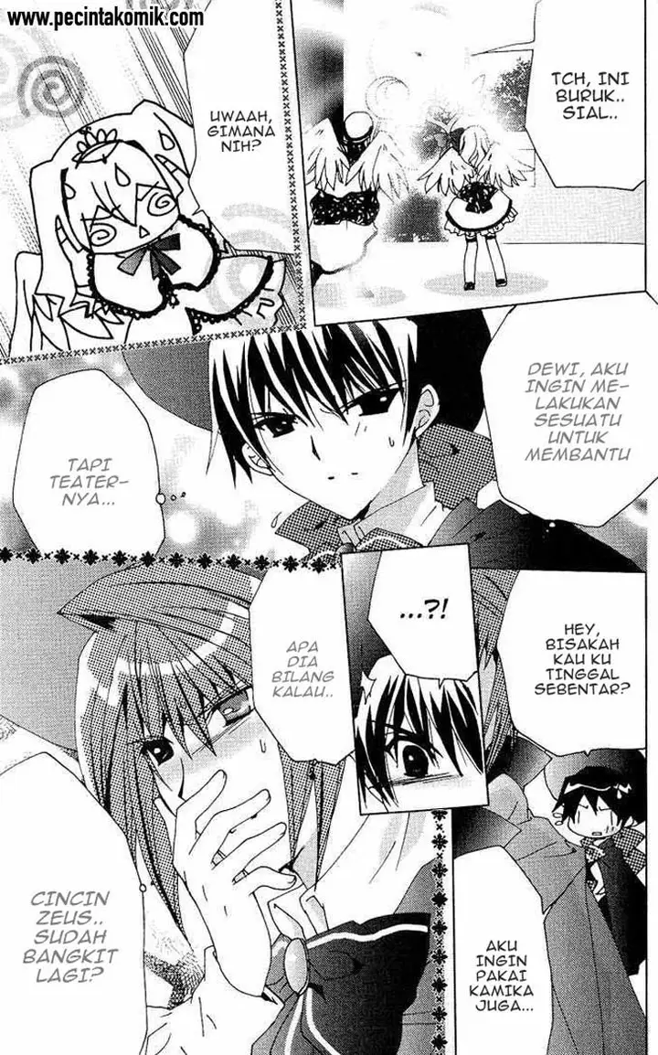 image-komik-kamichama-karin-chu-chapter-17-24/42