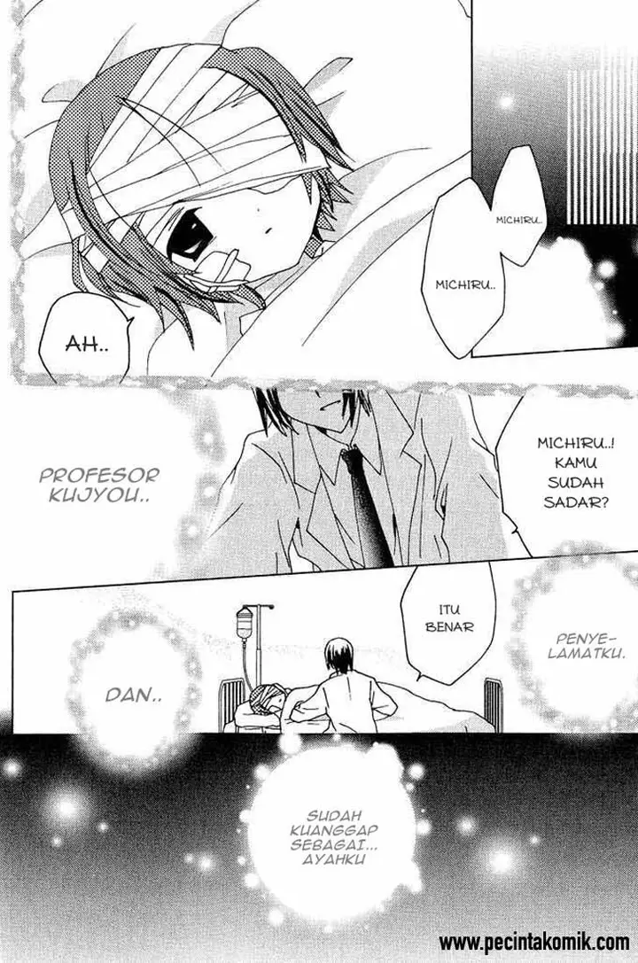 image-komik-kamichama-karin-chu-chapter-17-25/42