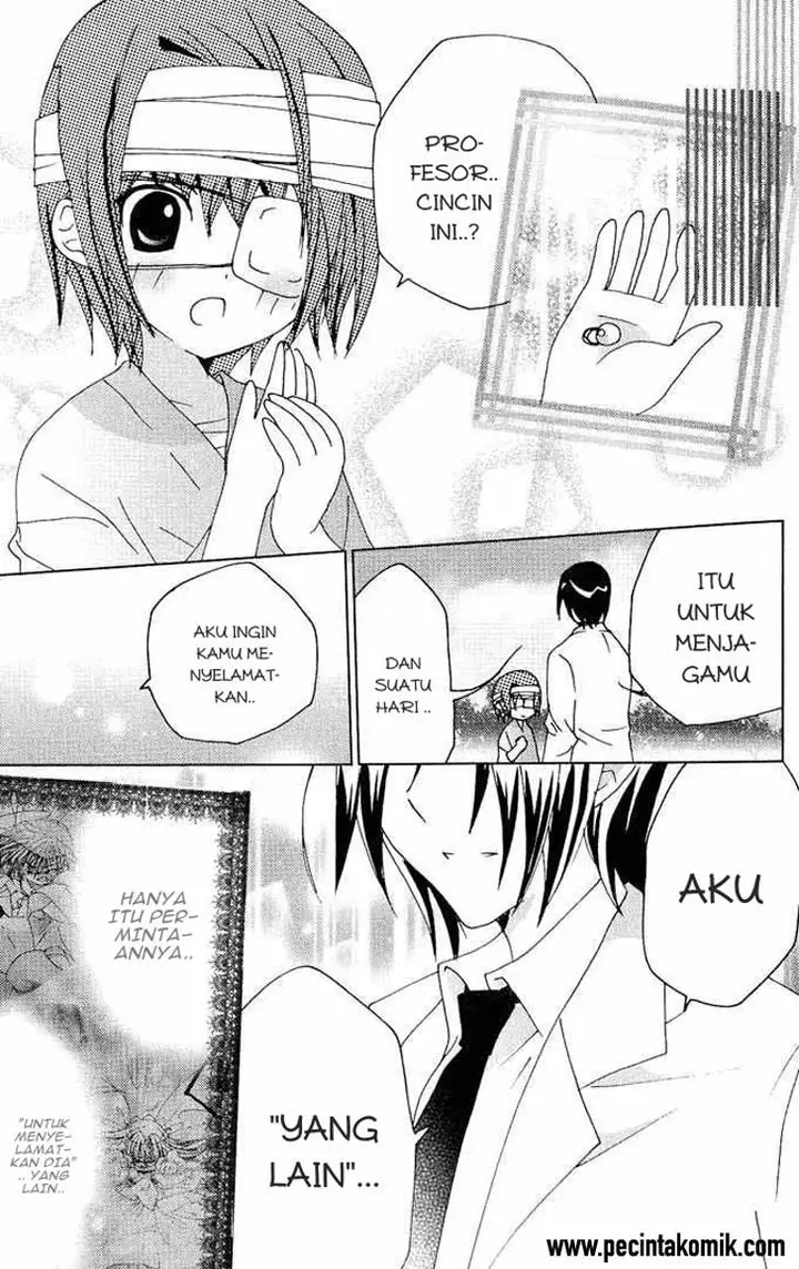 image-komik-kamichama-karin-chu-chapter-17-26/42