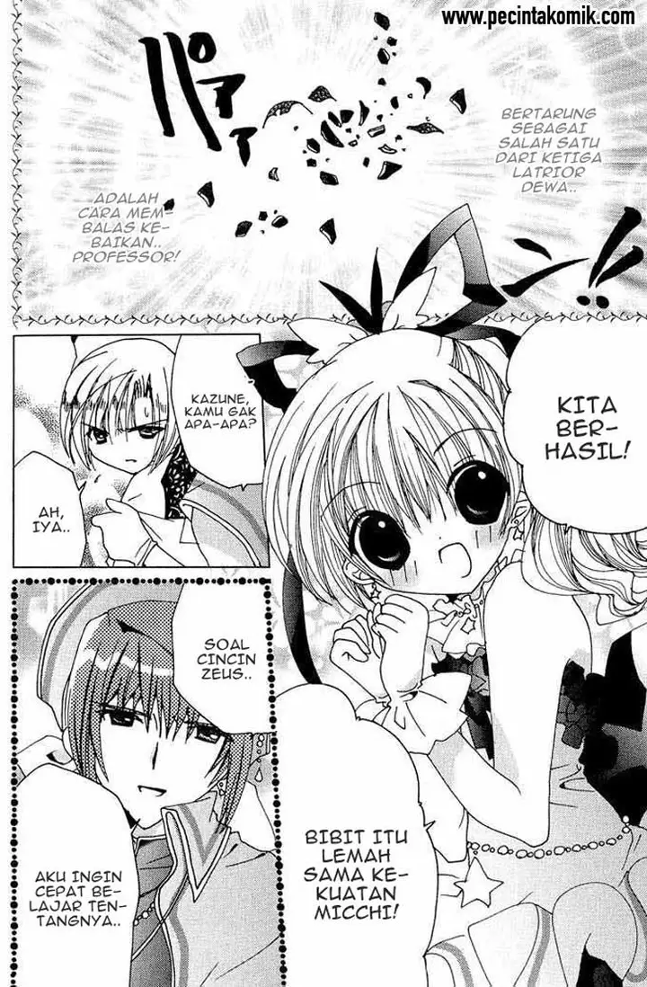 image-komik-kamichama-karin-chu-chapter-17-30/42