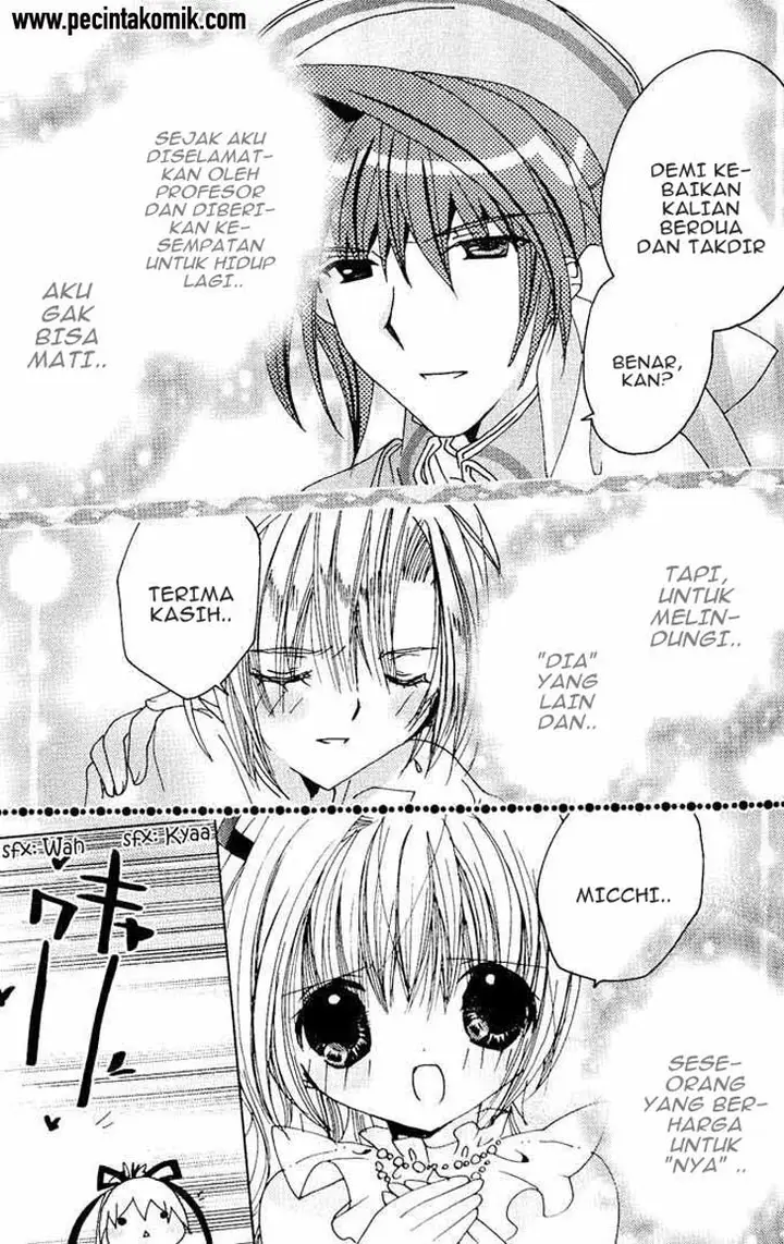 image-komik-kamichama-karin-chu-chapter-17-31/42