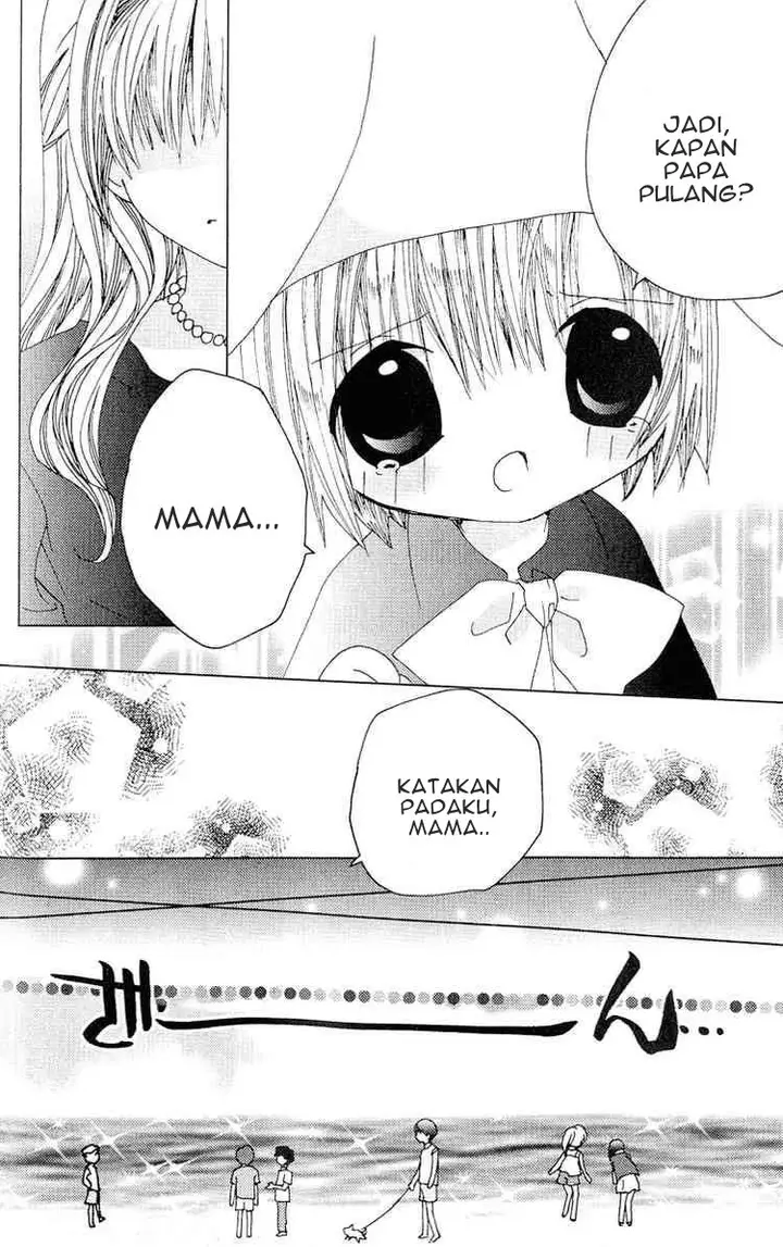 image-komik-kamichama-karin-chu-chapter-18-3/31