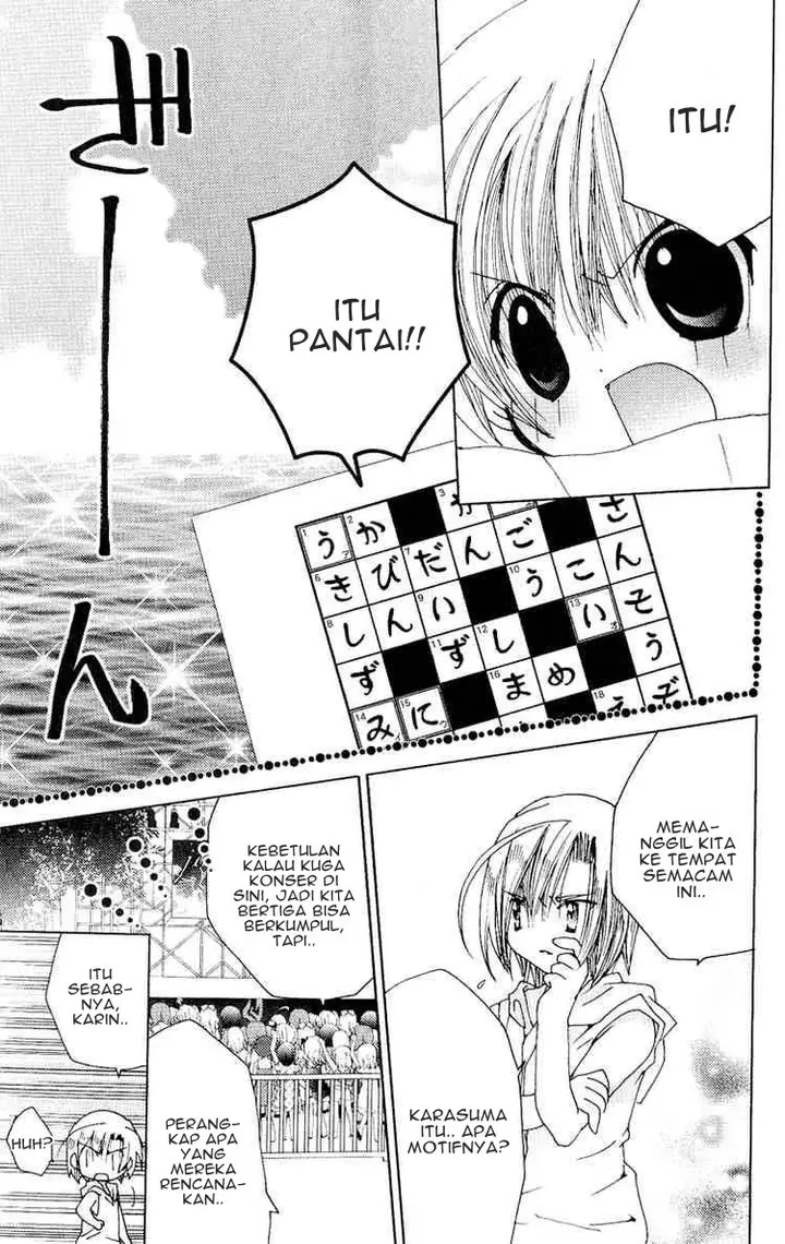 image-komik-kamichama-karin-chu-chapter-18-8/31