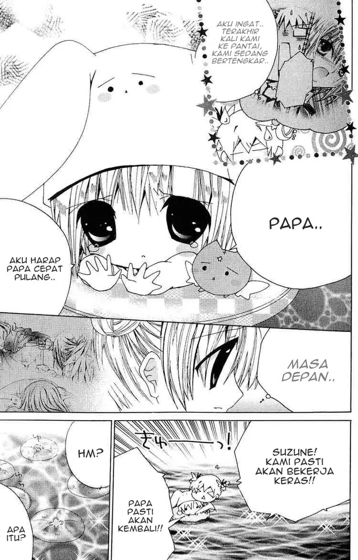 image-komik-kamichama-karin-chu-chapter-18-13/31