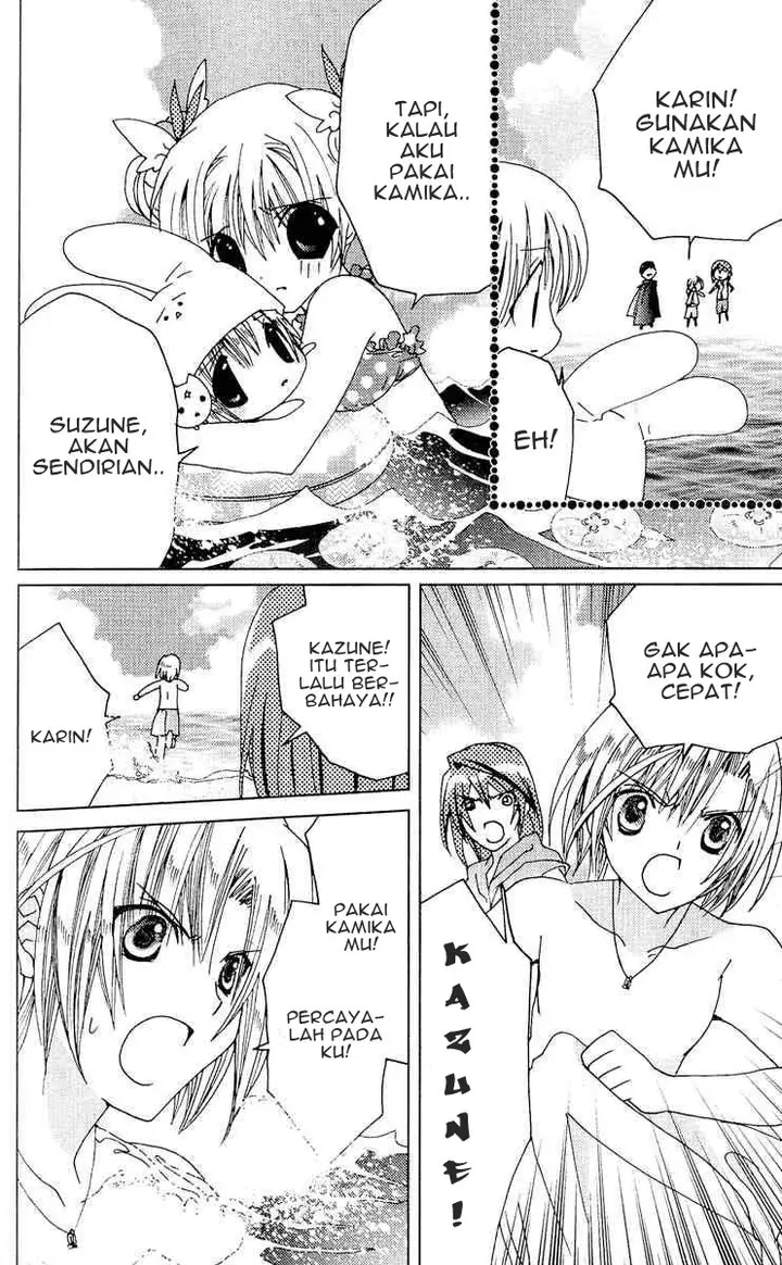 image-komik-kamichama-karin-chu-chapter-18-17/31