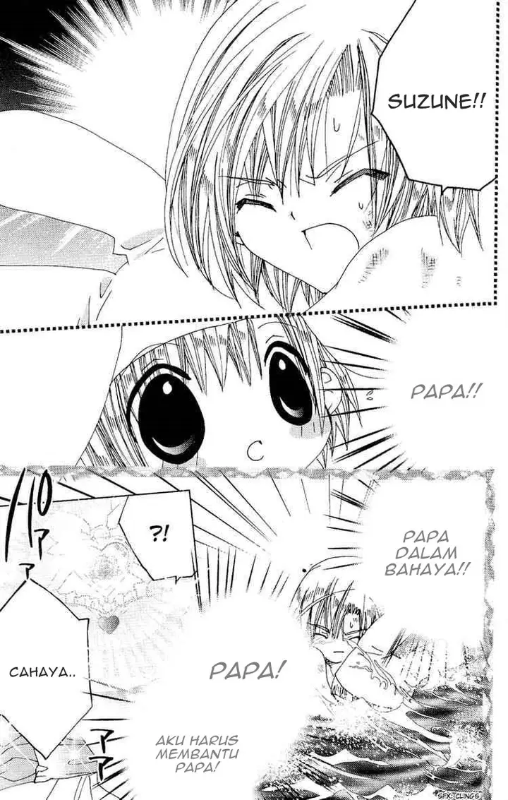 image-komik-kamichama-karin-chu-chapter-18-22/31