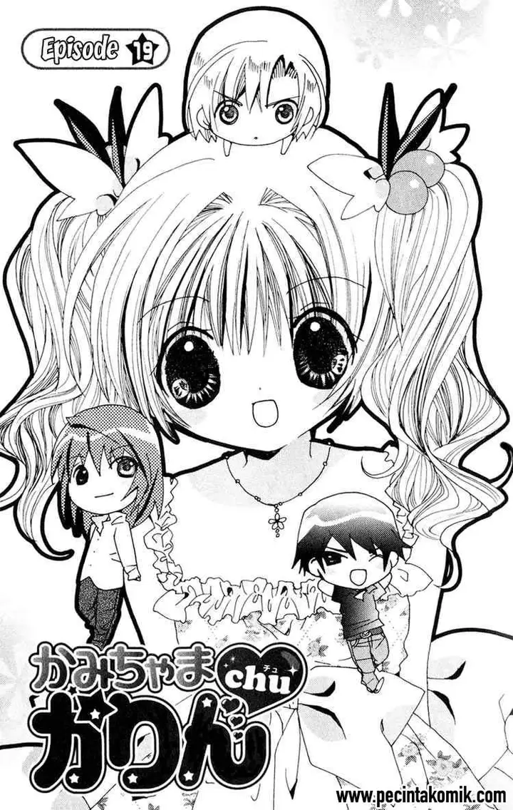 image-komik-kamichama-karin-chu-chapter-19-1/32