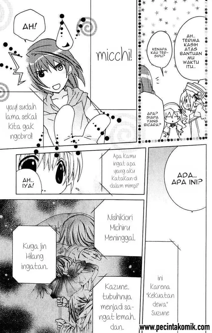 image-komik-kamichama-karin-chu-chapter-19-3/32