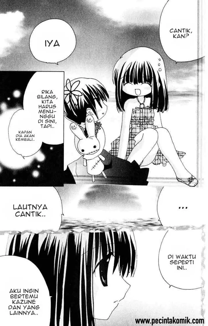 image-komik-kamichama-karin-chu-chapter-19-5/32