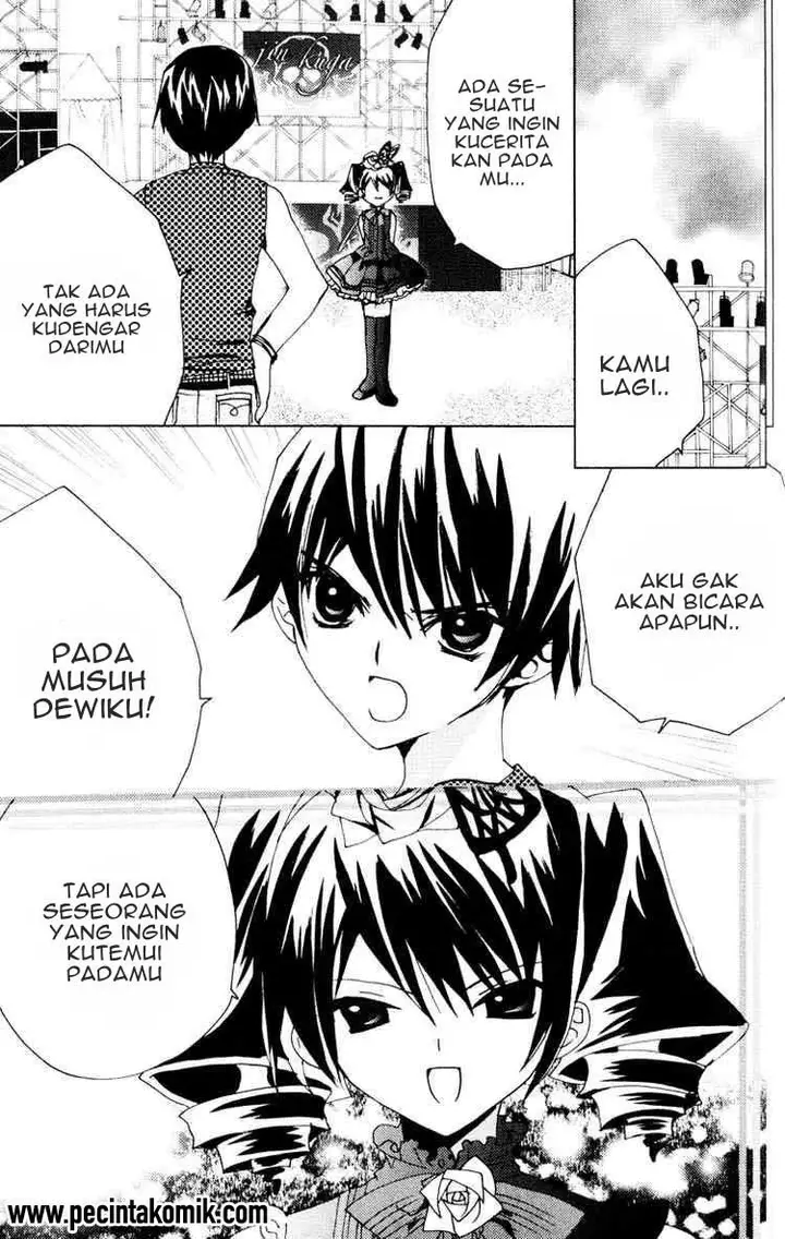 image-komik-kamichama-karin-chu-chapter-19-7/32