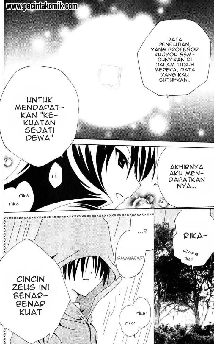 image-komik-kamichama-karin-chu-chapter-19-24/32