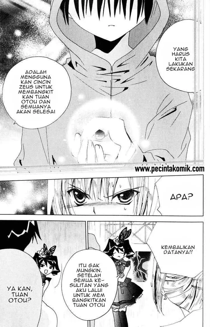image-komik-kamichama-karin-chu-chapter-19-25/32