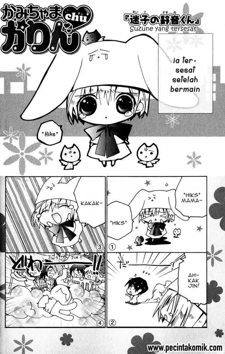 image-komik-kamichama-karin-chu-chapter-19-27/32