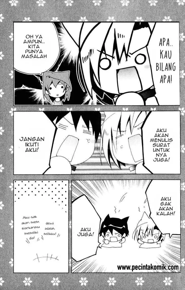 image-komik-kamichama-karin-chu-chapter-19-30/32