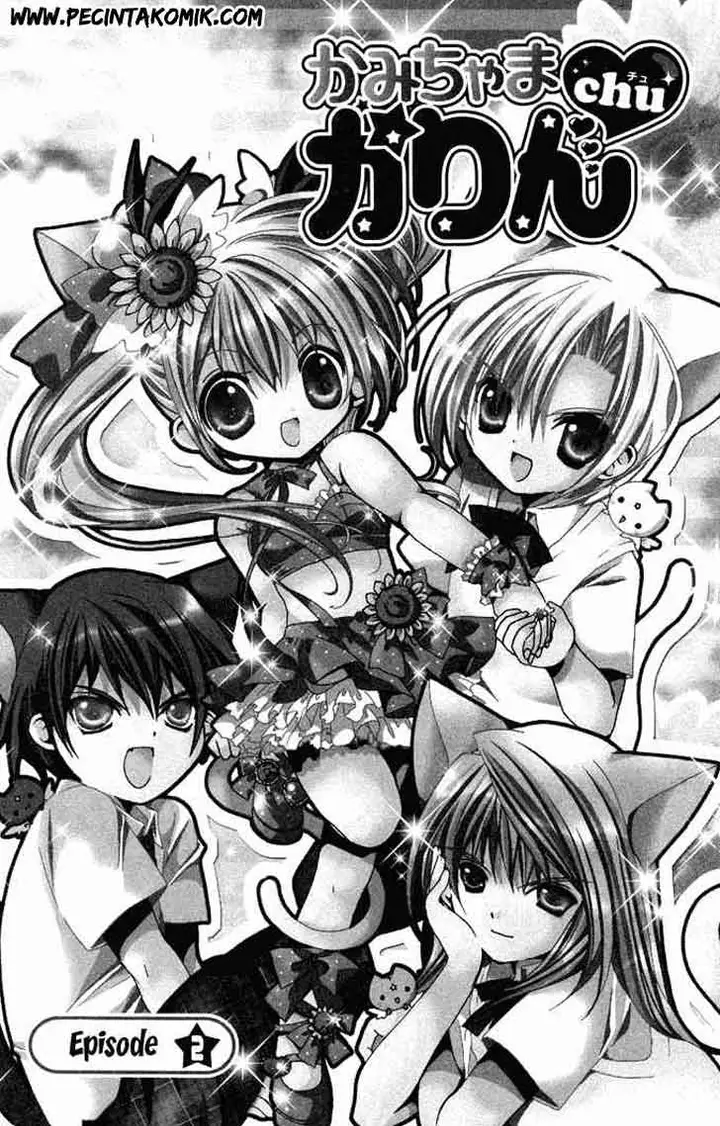 image-komik-kamichama-karin-chu-chapter-2-1/32