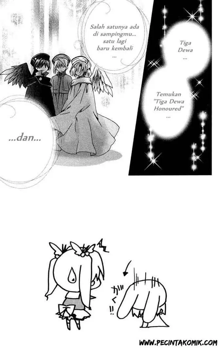 image-komik-kamichama-karin-chu-chapter-2-2/32