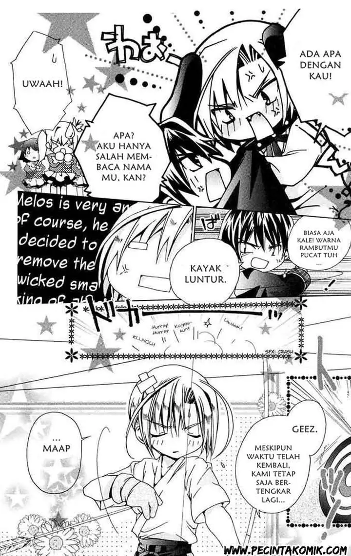 image-komik-kamichama-karin-chu-chapter-2-7/32