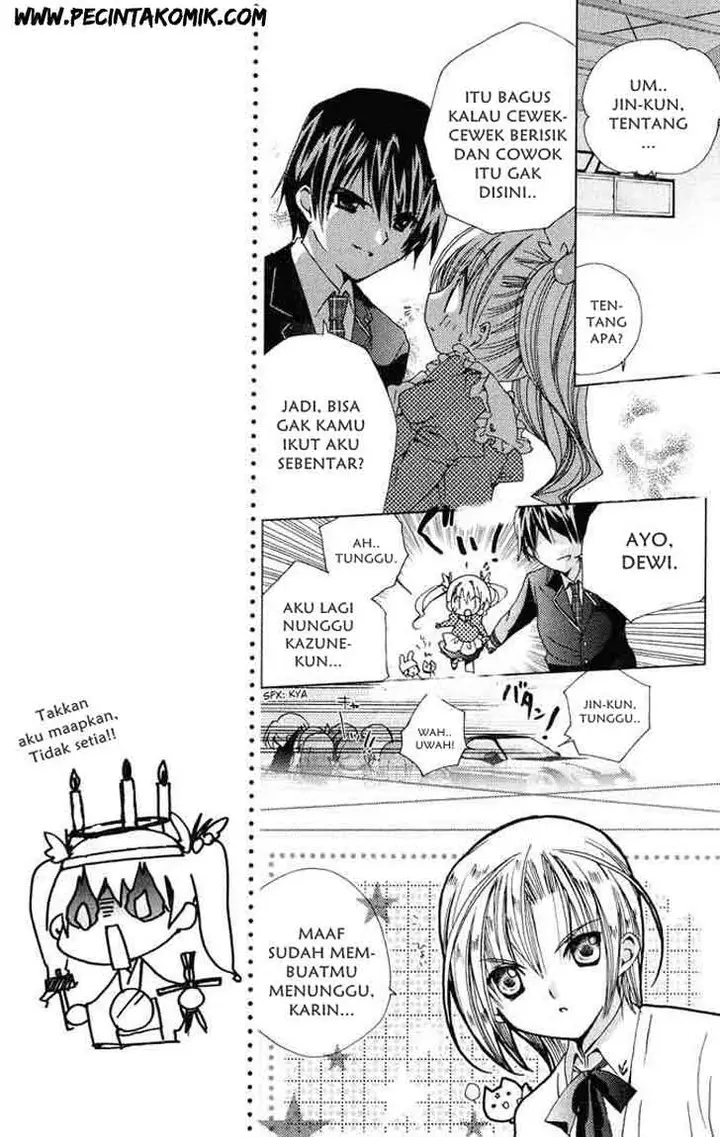 image-komik-kamichama-karin-chu-chapter-2-16/32