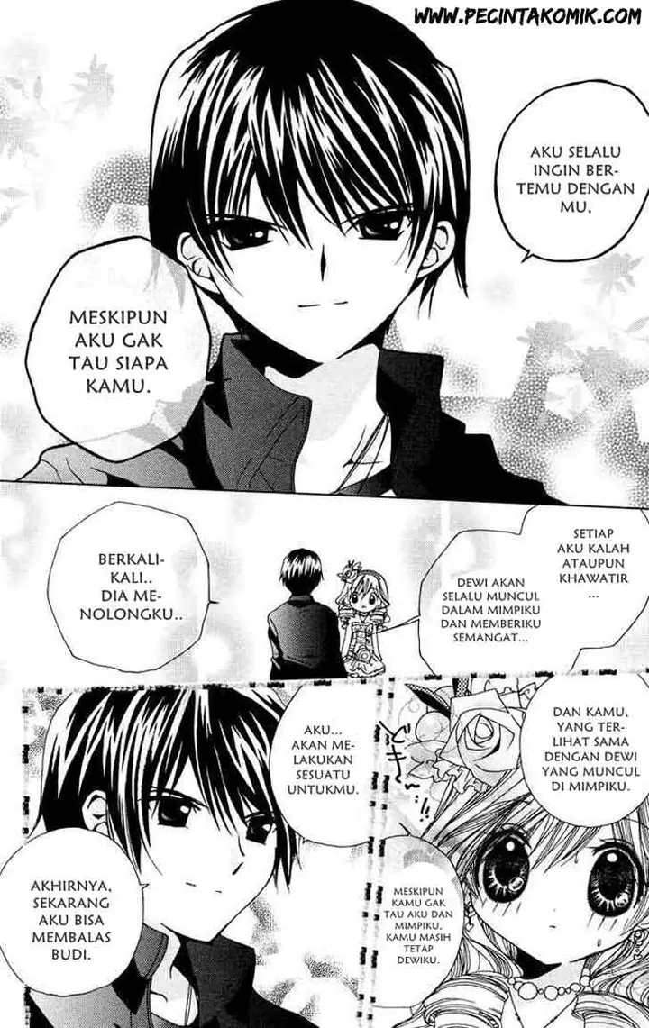 image-komik-kamichama-karin-chu-chapter-2-21/32