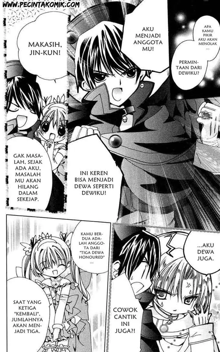 image-komik-kamichama-karin-chu-chapter-2-28/32