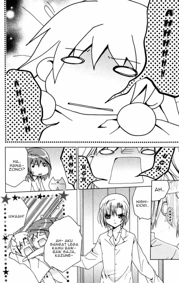 image-komik-kamichama-karin-chu-chapter-20-9/41