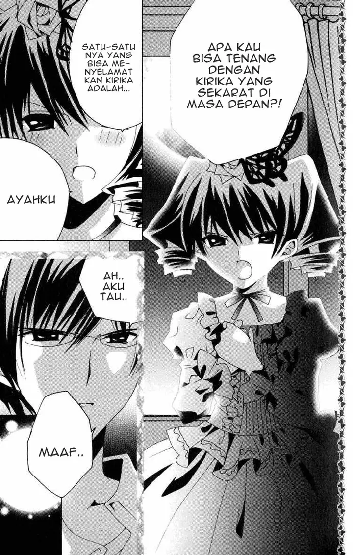 image-komik-kamichama-karin-chu-chapter-20-22/41