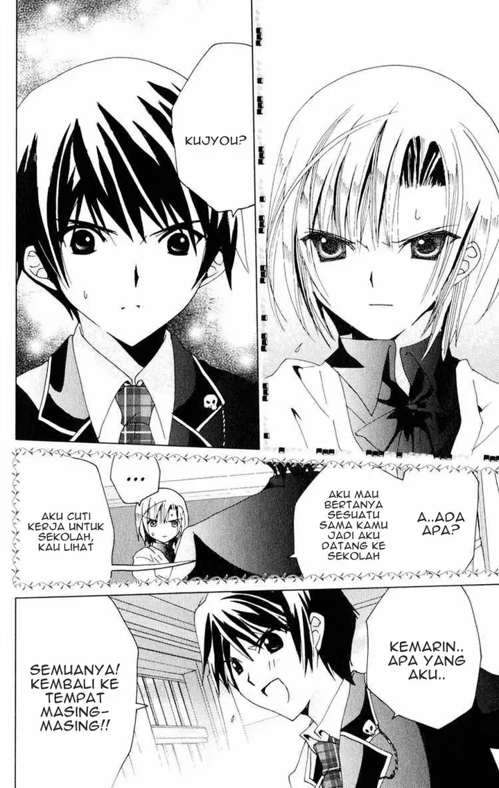 image-komik-kamichama-karin-chu-chapter-20-33/41