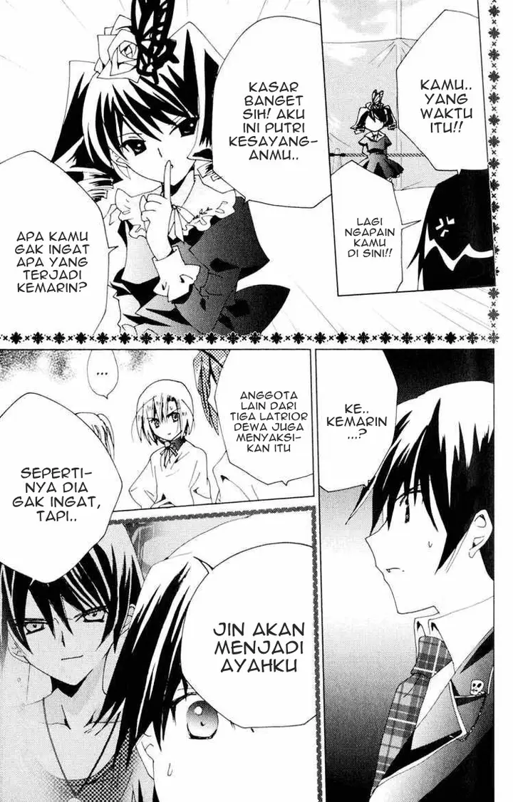 image-komik-kamichama-karin-chu-chapter-20-38/41